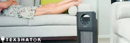 Розрахунок потужності обігрівача інфрачервоного, масляного і інших типів (потужності) Розрахунок потужності обігрівача інфрачервоного, масляного і інших типів