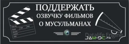 Рай знаходиться під ногами ваших матерів (правило) Рай знаходиться під ногами ваших матерів