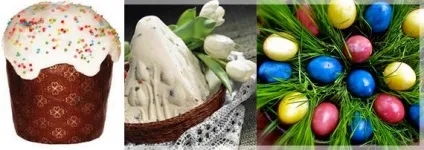 Розкажіть дітям про пасці, в гостях у мері поппінс