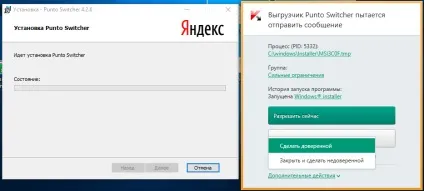 Розширені настройки kis 2017 і kts 2017 для досвідчених користувачів, поради (kts) Розширені настройки kis 2017 і kts 2017 для досвідчених користувачів, поради