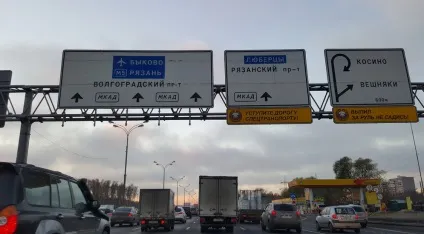 Радіозв'язок в авто - потрібна чи ні (Можна допомогою рації) Радіозв'язок в авто - потрібна чи ні