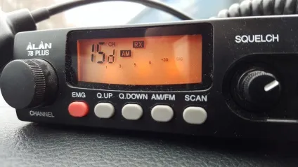 Радіозв'язок в авто - потрібна чи ні (Статті Військова техніка) Радіозв'язок в авто - потрібна чи ні