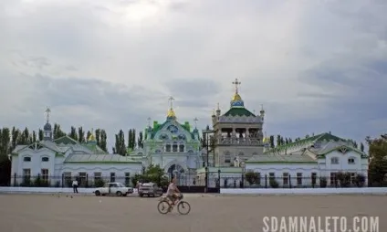 Розклад автобусів в Феодосії (хвилин шляху автобусі) Розклад автобусів в Феодосію