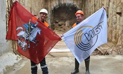 Раменкі - з'єднали з - мічурінським проспектом (Раменкі) Раменкі - з'єднали з - мічурінським проспектом