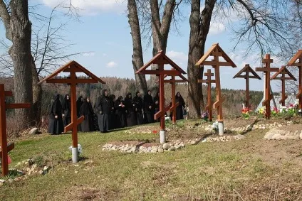 Радоница (відео)