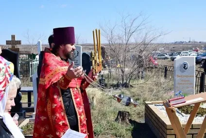 Радоница (відео)