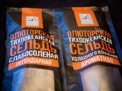 Розпусна Олюторський оселедець, срібний дощ (розпусна) Розпусна Олюторський оселедець, срібний дощ