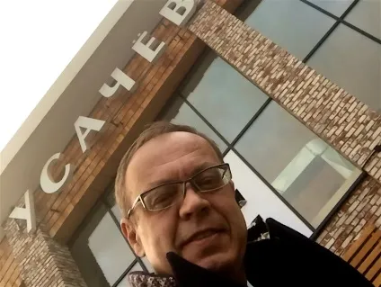 Розпусна Олюторський оселедець, срібний дощ (подвійна серед маринованих овочів) Розпусна Олюторський оселедець, срібний дощ