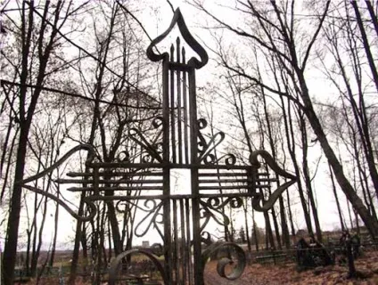 Радоница, або як провести батьківський день, суспільство освіту, суспільство, АіФ Кузбас (можна запросити священика) Радоница, або як провести батьківський день, суспільство освіту, суспільство, АіФ Кузбас