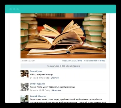 Розкрутка твіттер безкоштовно онлайн (bosslike) Розкрутка твіттер безкоштовно онлайн