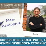 Реально якісний курс по заробітку в інтернет, причому, безкоштовний! (Реально) Реально якісний курс по заробітку в інтернет, причому, безкоштовний!