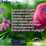 Рекламна поліграфія - це що