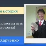 Реально якісний курс по заробітку в інтернет, причому, безкоштовний! (Заробітку) Реально якісний курс по заробітку в інтернет, причому, безкоштовний!