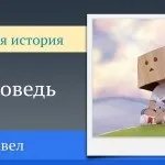 Реально якісний курс по заробітку в інтернет, причому, безкоштовний! (Курс) Реально якісний курс по заробітку в інтернет, причому, безкоштовний!