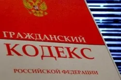 Розлучення спільно нажите майно і частки при його розділі (майно) Розлучення спільно нажите майно і частки при його розділі