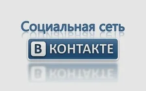 Реальні сайти, де можна заробити гроші без вкладень (заробити) Реальні сайти, де можна заробити гроші без вкладень
