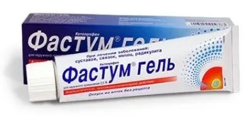 Рекомендовані мазі при артрозі колінного суглоба (суглоба) Рекомендовані мазі при артрозі колінного суглоба