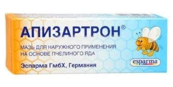Рекомендовані мазі при артрозі колінного суглоба (Мазі артрозі колінного) Рекомендовані мазі при артрозі колінного суглоба