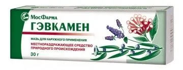 Рекомендовані мазі при артрозі колінного суглоба (Мазі артрозі колінного) Рекомендовані мазі при артрозі колінного суглоба