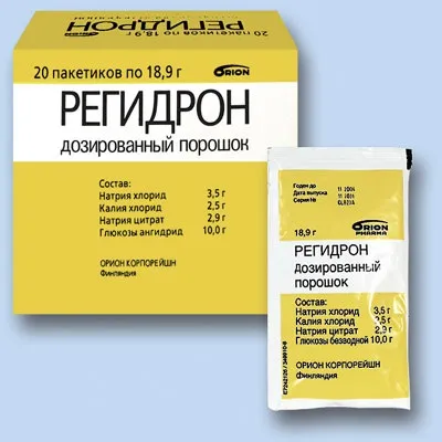 Регідрон дітям до року при проносі, пронос у дитини (року) Регідрон дітям до року при проносі, пронос у дитини