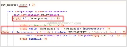 Розміщення реклами на головній і сторінках категорій сайту wordpress, створення сайтів і заробіток в (головної) Розміщення реклами на головній і сторінках категорій сайту wordpress, створення сайтів і заробіток в