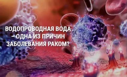 Руйнівна сила води
