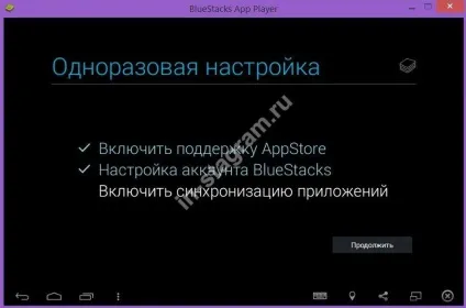 Реєстрація в інстаграме через комп'ютер, зареєструватися в instagram на ноутбуці (реєстрація інстаграм соціальна мережа instagram com через комп'ютер комп ноутбук зареєструватися на російській зарегаться онлайн без скачування безкоштовно скачати) Реєстрація в інстаграме через комп'ютер, зареєструватися в instagram на ноутбуці
