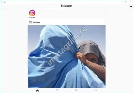 Реєстрація в інстаграме через комп'ютер, зареєструватися в instagram на ноутбуці (інстаграме) Реєстрація в інстаграме через комп'ютер, зареєструватися в instagram на ноутбуці