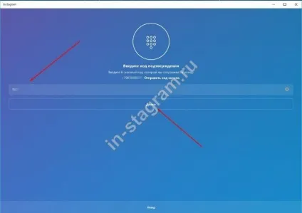 Реєстрація в інстаграме через комп'ютер, зареєструватися в instagram на ноутбуці (реєстрація інстаграм соціальна мережа instagram com через комп'ютер комп ноутбук зареєструватися на російській зарегаться онлайн без скачування безкоштовно скачати) Реєстрація в інстаграме через комп'ютер, зареєструватися в instagram на ноутбуці