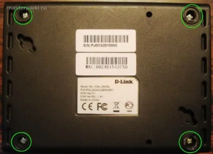 Розбирання і ремонт маршрутизатора d-link dsl-2500u (маршрутизатора) Розбирання і ремонт маршрутизатора d-link dsl-2500u