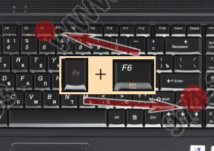 Вирішуємо проблему стрибаючого курсора відключення тачпада (touchpad) на ноутбуці
