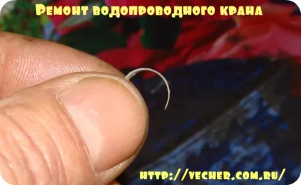 Ремонт водопровідного крана своїми руками, фірма дідуся Ашота (крана) Ремонт водопровідного крана своїми руками, фірма дідуся Ашота