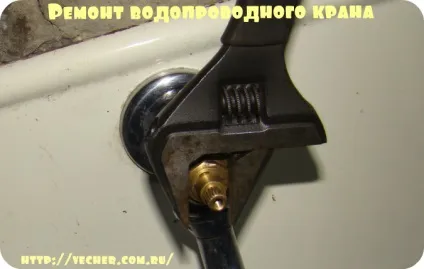 Ремонт водопровідного крана своїми руками, фірма дідуся Ашота (своїми руками) Ремонт водопровідного крана своїми руками, фірма дідуся Ашота