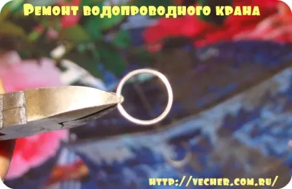 Ремонт водопровідного крана своїми руками, фірма дідуся Ашота (крана) Ремонт водопровідного крана своїми руками, фірма дідуся Ашота