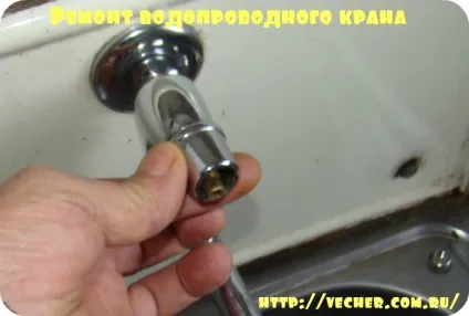 Ремонт водопровідного крана своїми руками, фірма дідуся Ашота (своїми руками) Ремонт водопровідного крана своїми руками, фірма дідуся Ашота