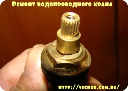 Ремонт водопровідного крана своїми руками, фірма дідуся Ашота (руками) Ремонт водопровідного крана своїми руками, фірма дідуся Ашота