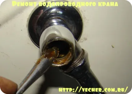 Ремонт водопровідного крана своїми руками, фірма дідуся Ашота (крана) Ремонт водопровідного крана своїми руками, фірма дідуся Ашота