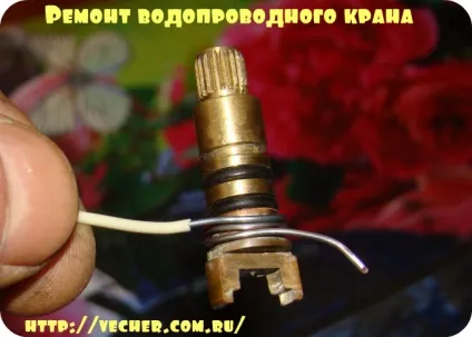 Ремонт водопровідного крана своїми руками, фірма дідуся Ашота (ремонт водопровідного крана) Ремонт водопровідного крана своїми руками, фірма дідуся Ашота