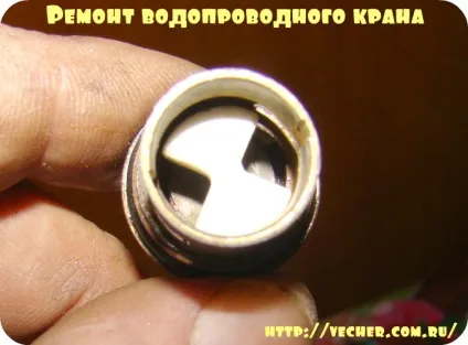 Ремонт водопровідного крана своїми руками, фірма дідуся Ашота (ремонт водопровідного крана) Ремонт водопровідного крана своїми руками, фірма дідуся Ашота