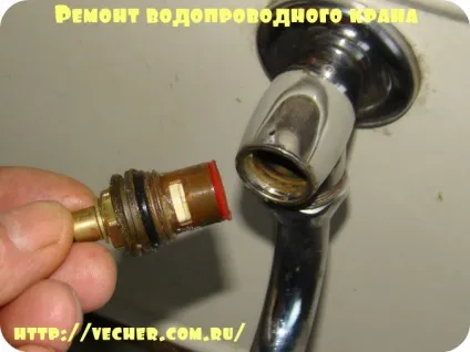 Ремонт водопровідного крана своїми руками, фірма дідуся Ашота (руками) Ремонт водопровідного крана своїми руками, фірма дідуся Ашота