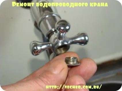 Ремонт водопровідного крана своїми руками, фірма дідуся Ашота (своїми руками) Ремонт водопровідного крана своїми руками, фірма дідуся Ашота