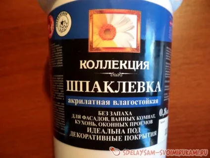 Реставрація і декупаж абажура, майстер-клас своїми руками (абажура) Реставрація і декупаж абажура, майстер-клас своїми руками