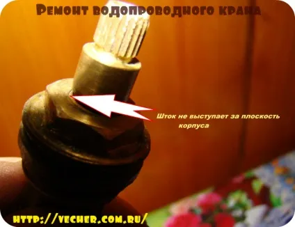 Ремонт водопровідного крана своїми руками, фірма дідуся Ашота (своїми руками) Ремонт водопровідного крана своїми руками, фірма дідуся Ашота