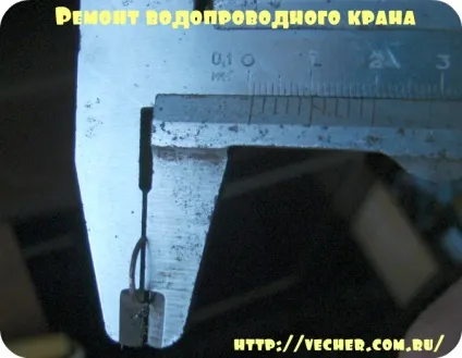 Ремонт водопровідного крана своїми руками, фірма дідуся Ашота (руками) Ремонт водопровідного крана своїми руками, фірма дідуся Ашота
