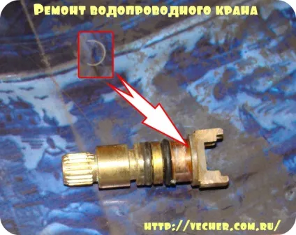 Ремонт водопровідного крана своїми руками, фірма дідуся Ашота (своїми руками) Ремонт водопровідного крана своїми руками, фірма дідуся Ашота