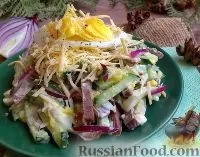 Рецепт пікантний салат з серцем, сиром, огірком на (Салат сухариками Королівський) Рецепт пікантний салат з серцем, сиром, огірком на