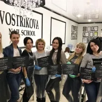 Рейтинг курсів манікюру в Самарі - відгуки та ціни навчання манікюру (Самарі) Рейтинг курсів манікюру в Самарі - відгуки та ціни навчання манікюру