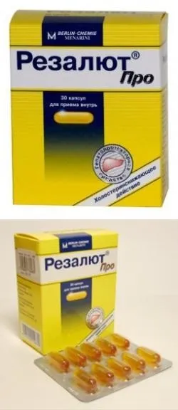 Резалют® про - інструкція із застосування (резалют) Резалют® про - інструкція із застосування
