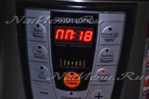 Рецепт плову з куркою в мультиварці (мультиварці) Рецепт плову з куркою в мультиварці