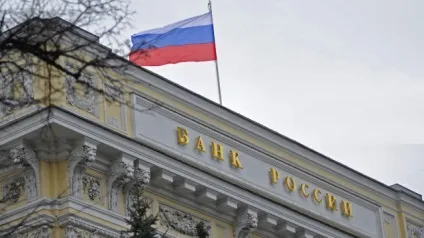 резервне вимога